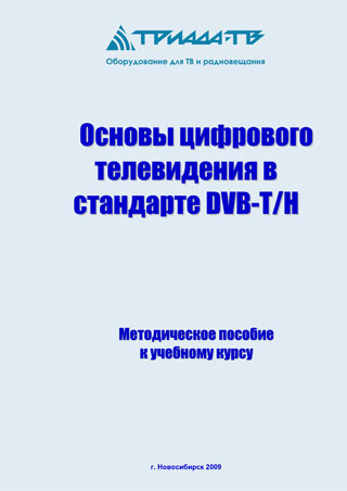 posobie.jpg posobie.jpg