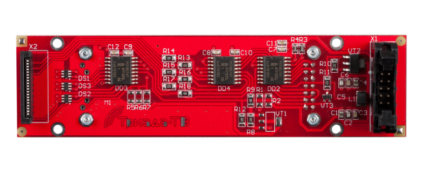 disp_d9_1b_blue_rear